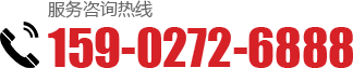 武漢鈑金加工電話(huà)